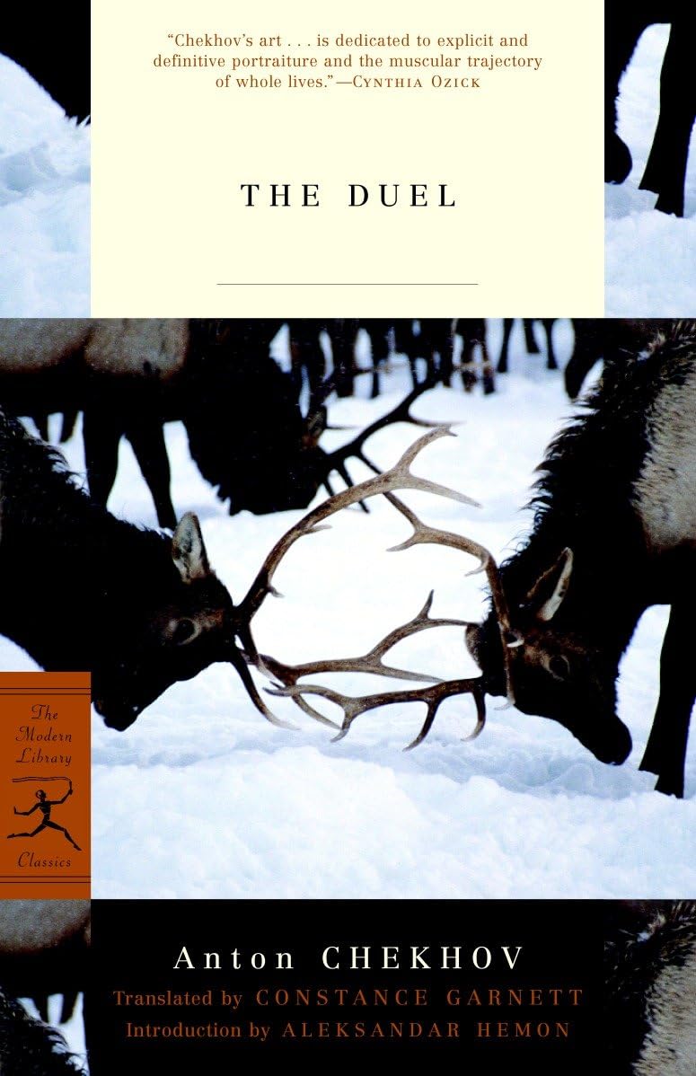 The Duel (Modern Library Classics) Paperback
