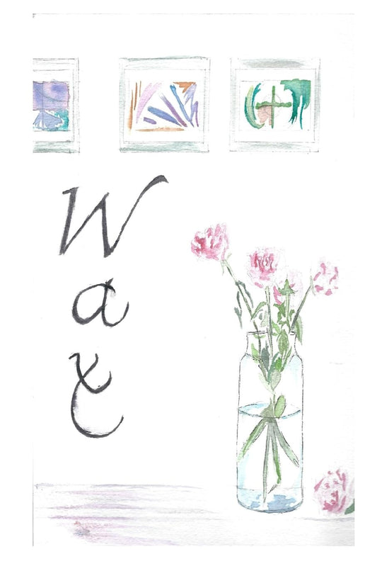 Wax - Paperback