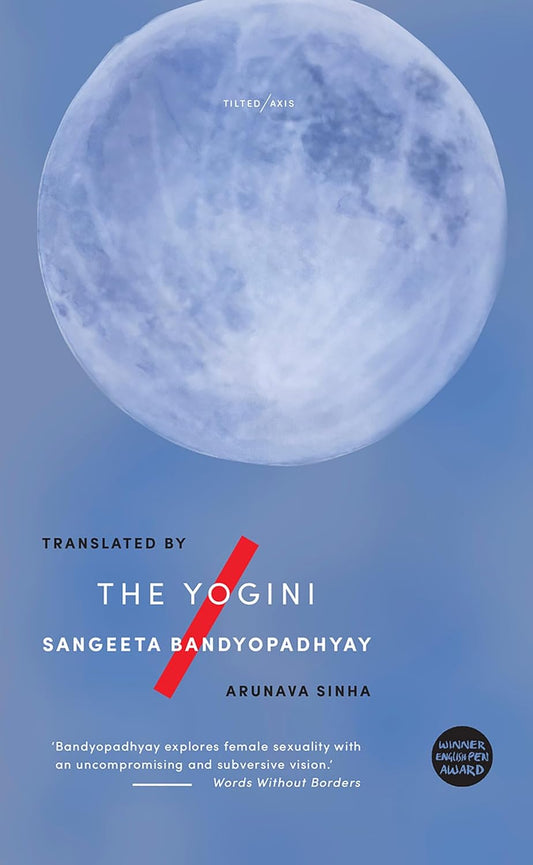 The Yogini Paperback