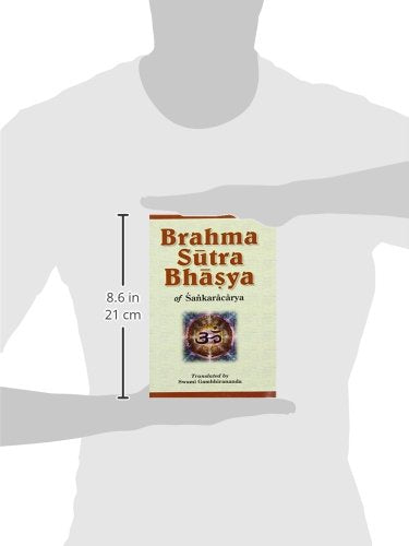 Brahma Sutra Bhasya