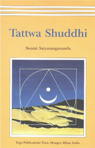 Tattwa Shuddhi: The Tantric Practice of Inner Purification