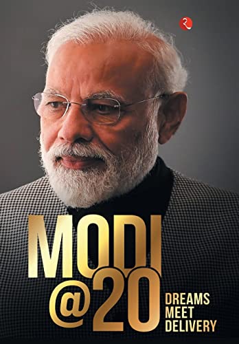 MODI @ 20