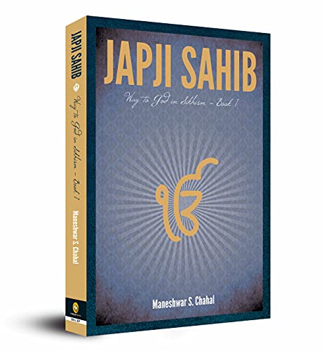 Japji Sahib Way to God in Sikhism