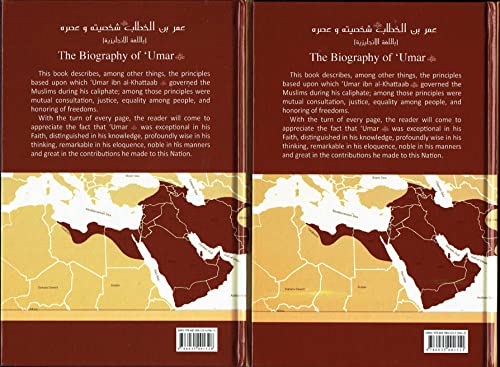 The Biography Of Umar Ibn Al-Khattaab 2-Volume Set