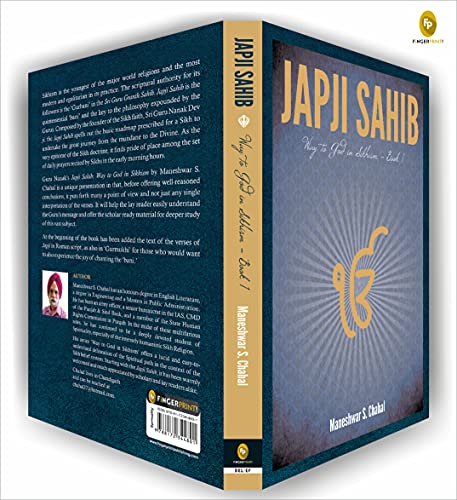 Japji Sahib Way to God in Sikhism