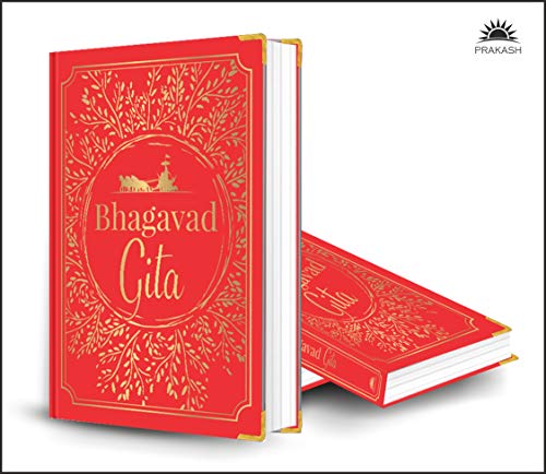 Bhagavad Gita