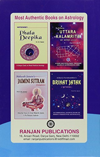 Brihat Parasara Hora Sastra of Maharshi Parasara, Vol. I & II