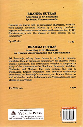 Brahma Sutra Bhasya