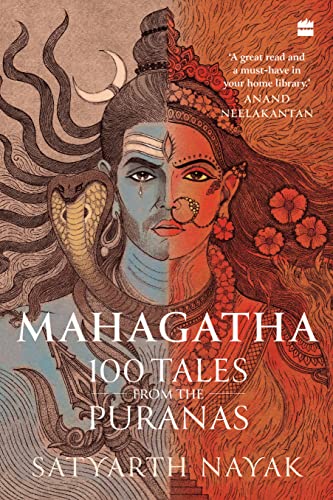 Mahagatha: 100 Tales from the Puranas