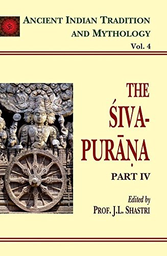 Siva Purana: English Translation: 4 Volumes