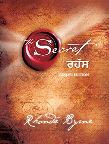 The Secret (Punjabi)