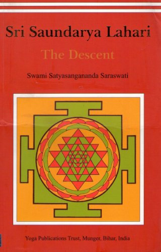 Sri Saundarya Lahari (The Descent)