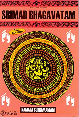 Srimad Bhagavatam [Hardcover] [Jan 01, 1988] Hamala Subramaniam